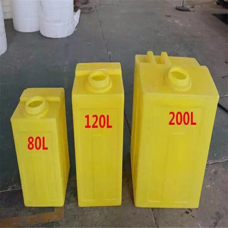 塑料桶，塑料水箱，塑料方桶