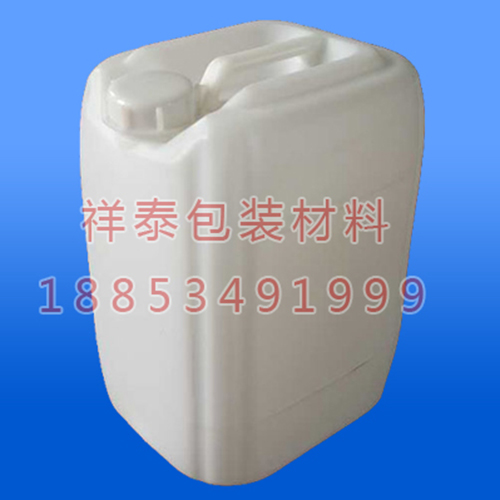 16升塑料桶生產(chǎn)廠家祥泰塑料桶生產(chǎn)廠家