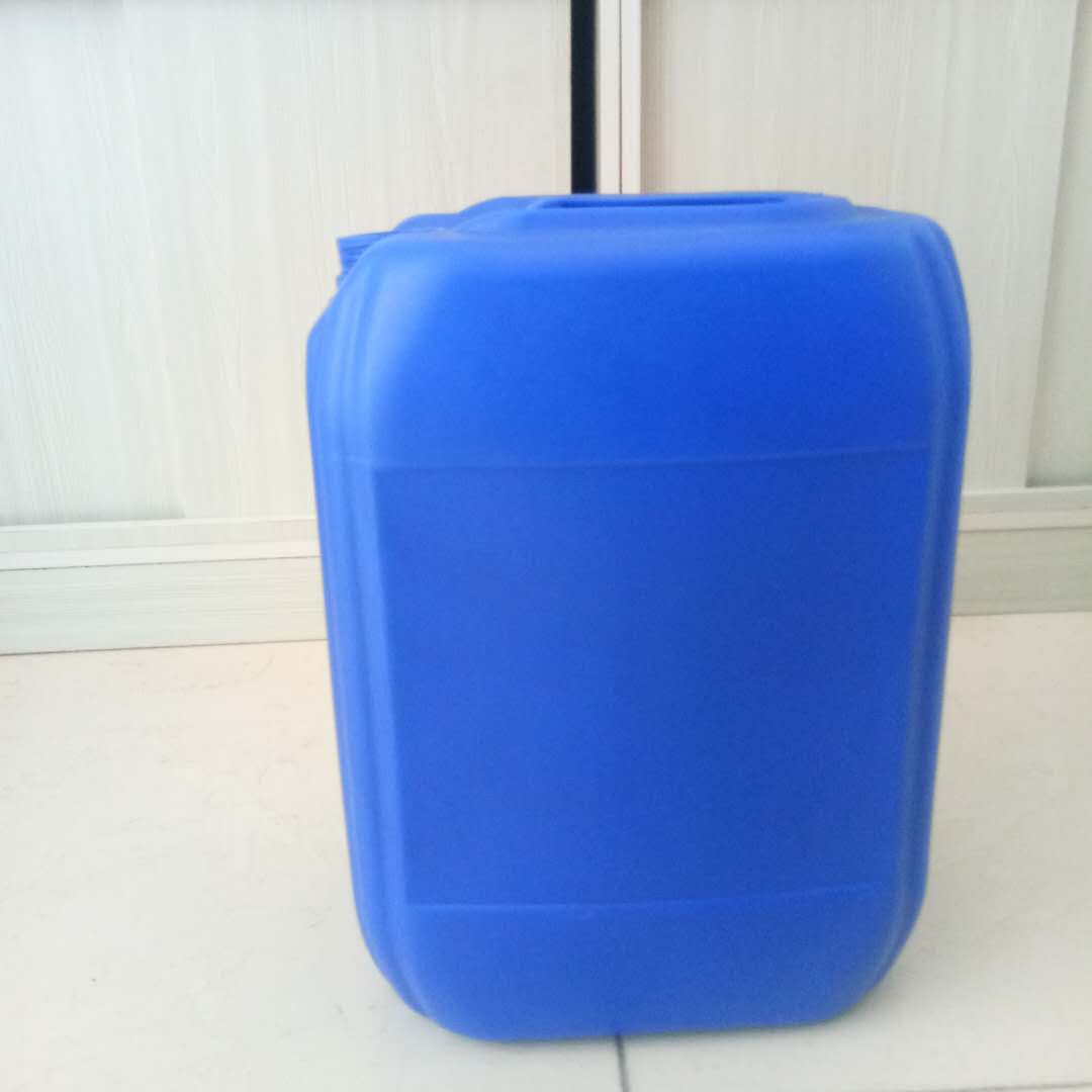 塑料桶 25升塑料桶 德州塑料桶廠(chǎng)家