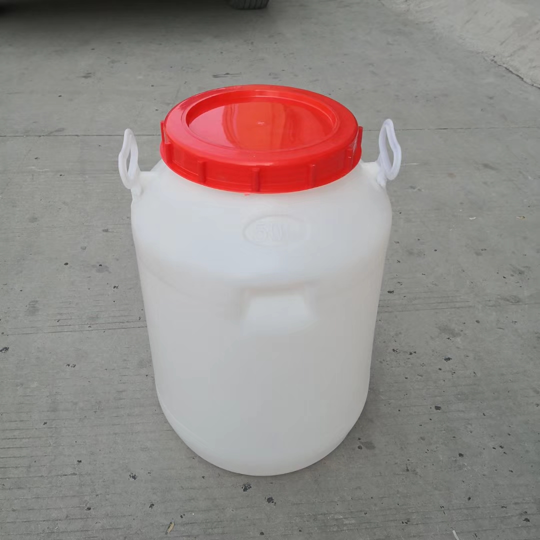 50升75公斤塑料桶，食品級(jí)塑料桶