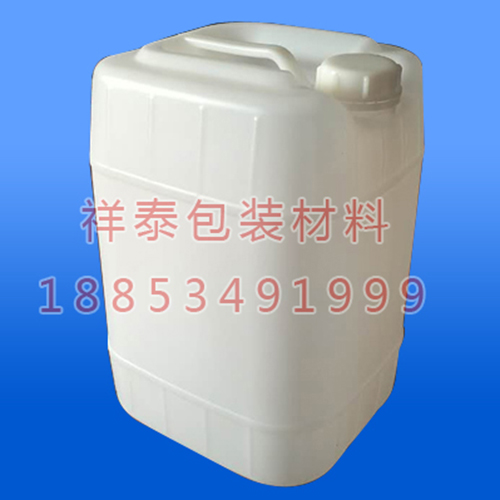 20升堆碼桶，20公斤塑料桶