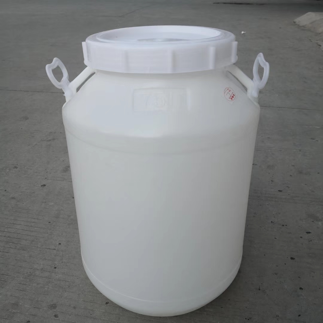 50升75公斤塑料桶，食品級塑料桶