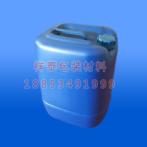 25升深藍(lán)色塑料桶
