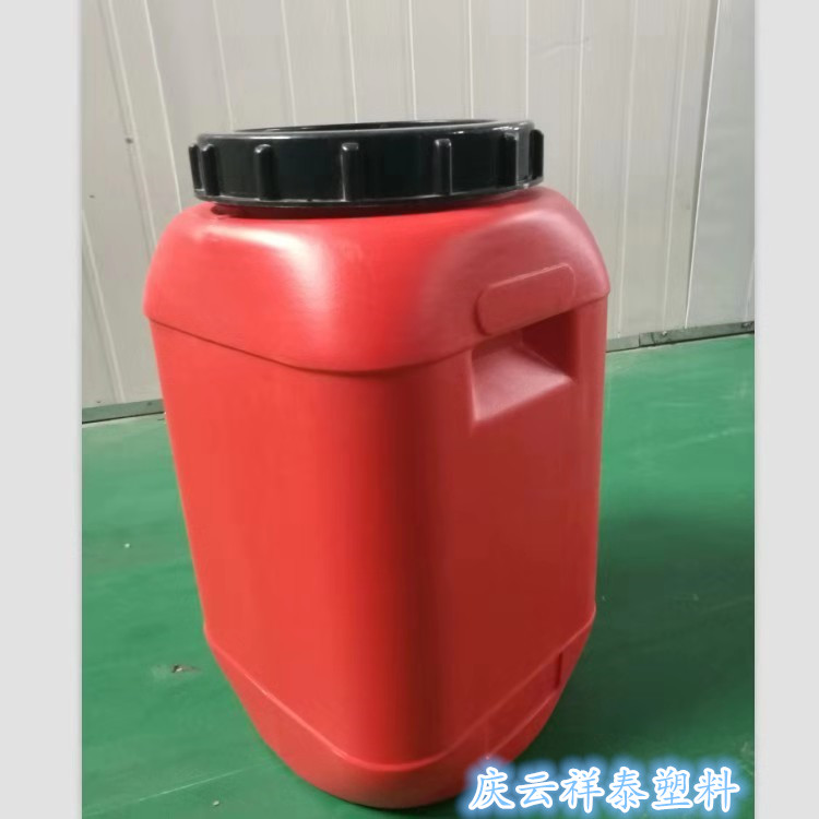 25升注塑塑料桶生產(chǎn)廠家