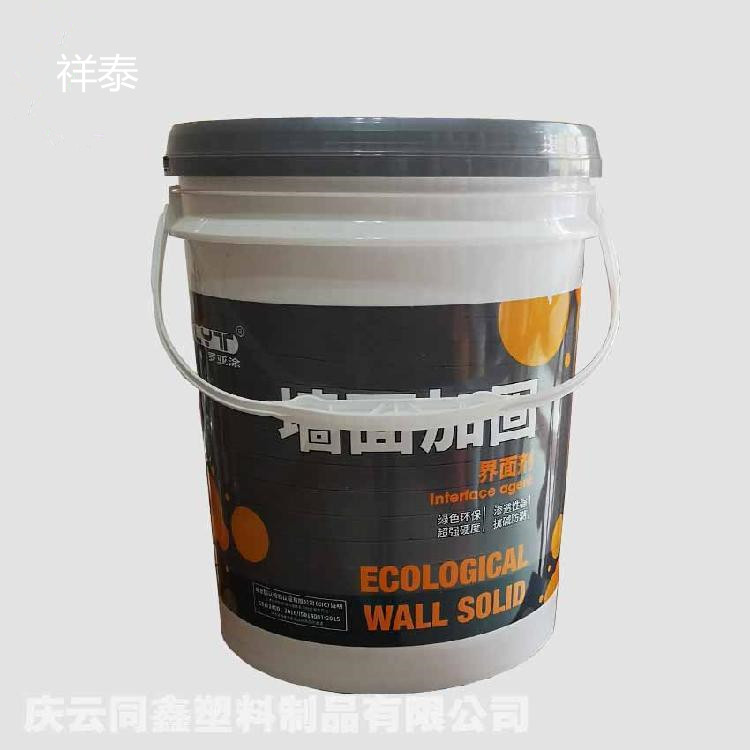 18升20升機(jī)油桶，20公斤塑料桶