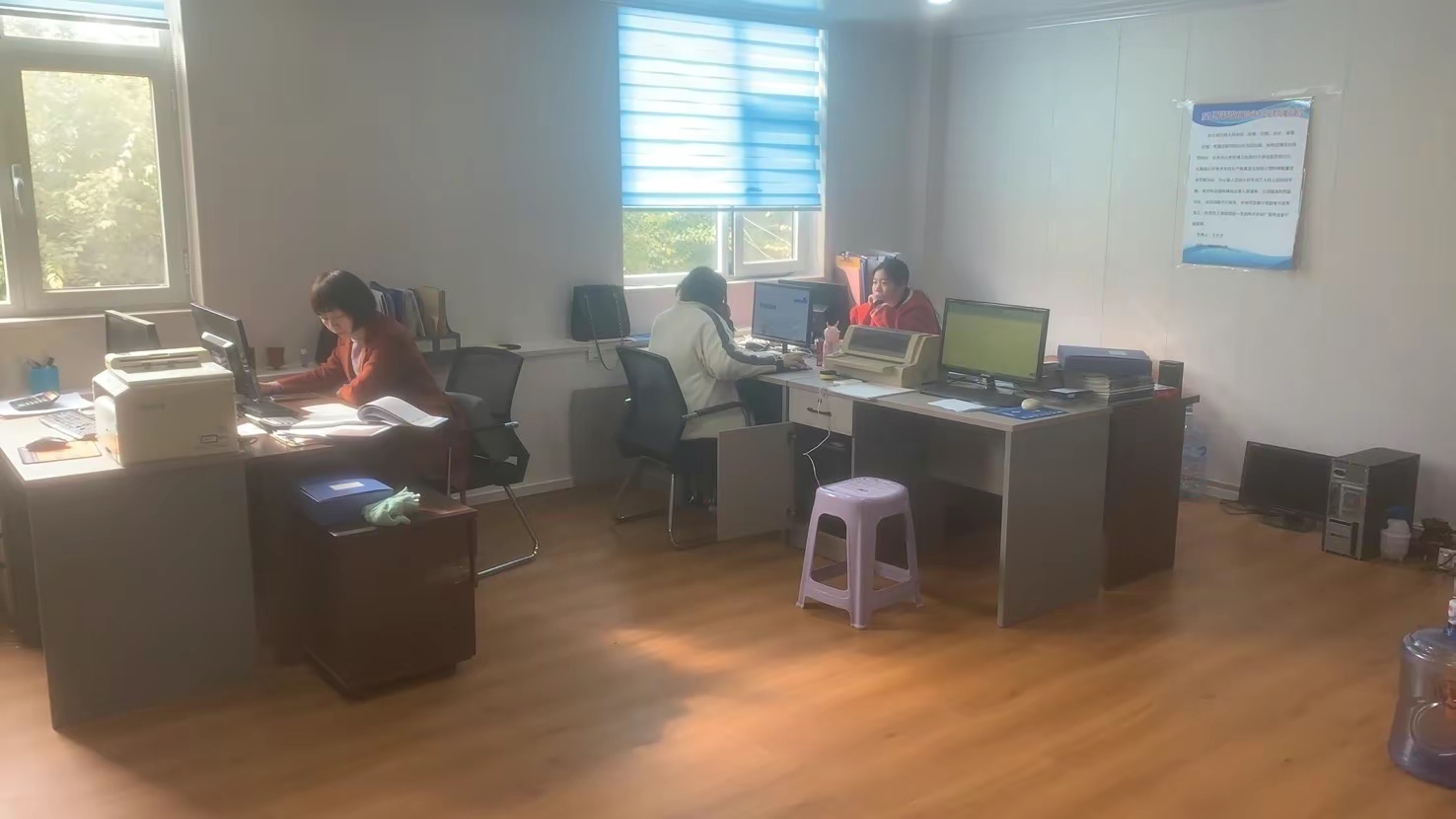 辦公場(chǎng)景