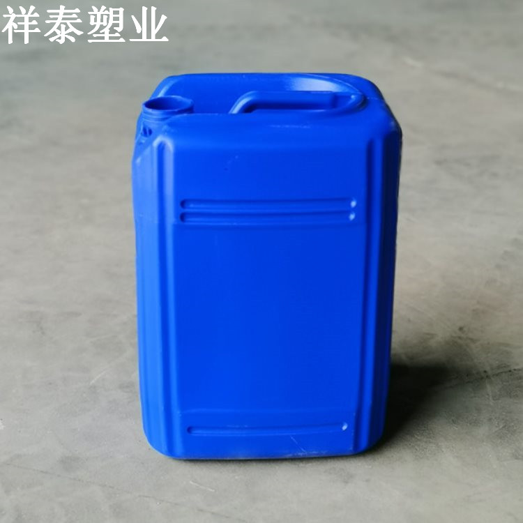 20公斤塑料桶 20L塑料桶