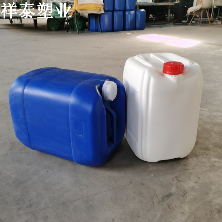 20升25升塑料桶，帶水嘴塑料桶