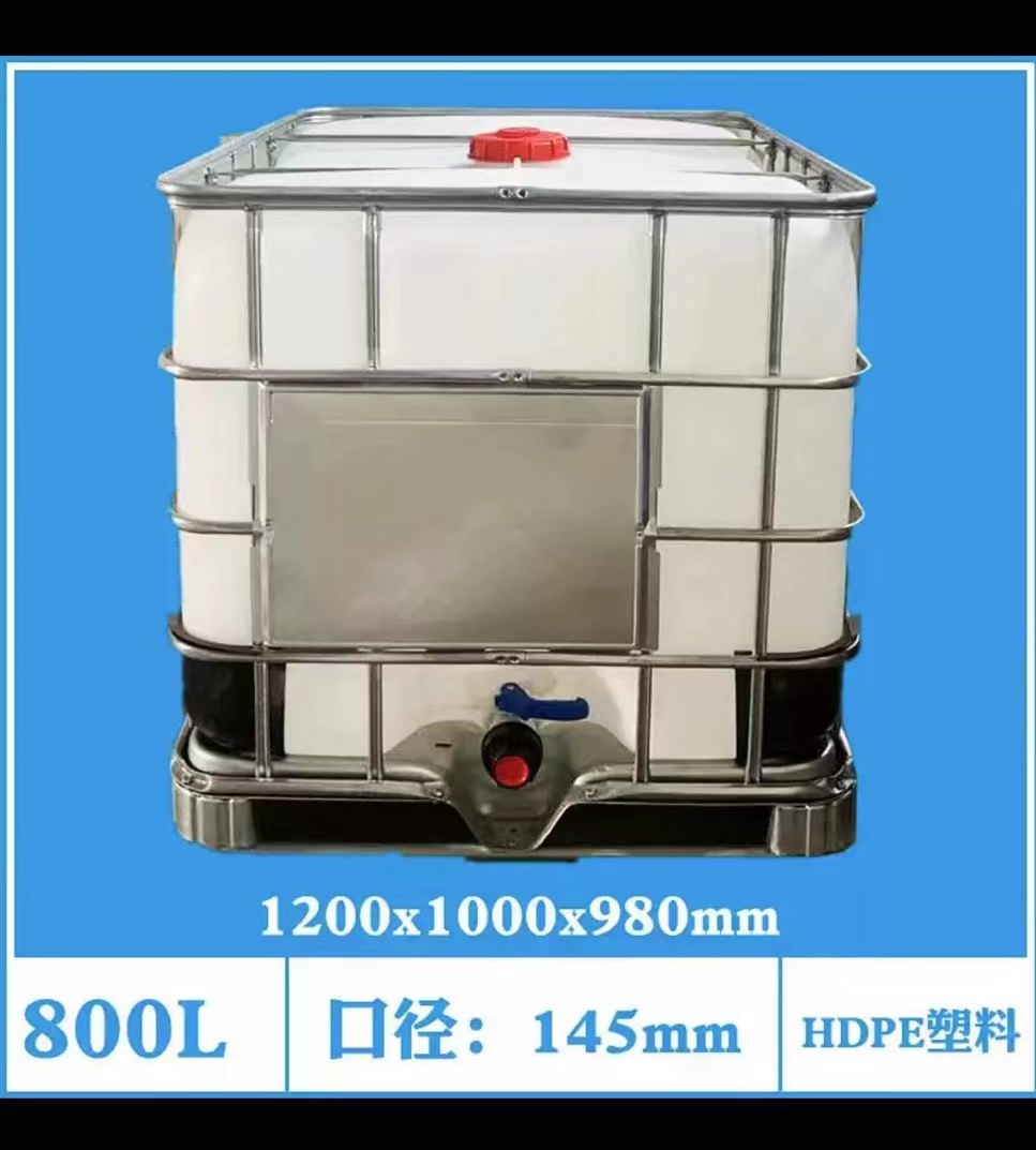 微信圖片_20231107142148 微信圖片_20231107142148