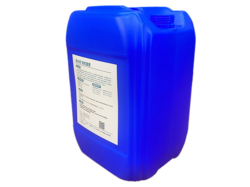 25升膜內(nèi)貼堆碼桶